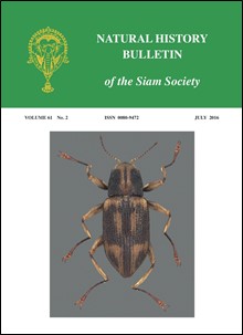 nhbss_061_2_Cover